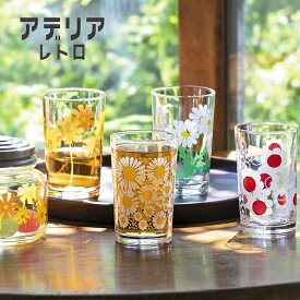 日本製 アデリアレトロ グラス おしゃれ かわいい 花 タンブラー[SMitem] プレゼント