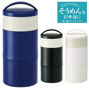 ٓ ߂ ǂ ۗ˃`BOX LRTM8 XP[^[ j Ђ  W[  AEghA Lv o C `{bNX