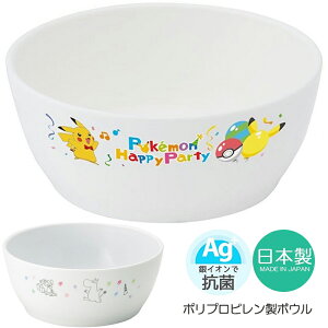 【4日20時~マラソン期間P15倍】日本製 ベビー ボウル 子ども スケーター 抗菌 食洗機OK ポリプロピレン製ボウル ギフト 軽くて丈夫 電子レンジOK ムーミン ポケモン