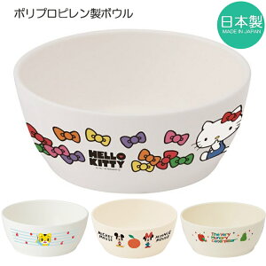 y420~}\P15{z{ xr[ {E qǂ XP[^[ H@OK |vs{E Mtg yďv dqWOK ~bL[ LeB ܂낤 ͂؂ނ