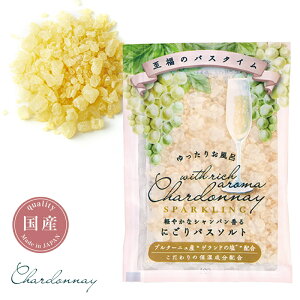 Vhl Xp[NO ɂoX\g 50g Chardonnay oXMtg  v`Mtg ~jMtg A}Mtg { oX\g  R i` [