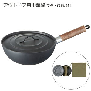 AEghApؓ 23cm t^E[ܕt IRCN1 s̃AEghAObY Lvpi 