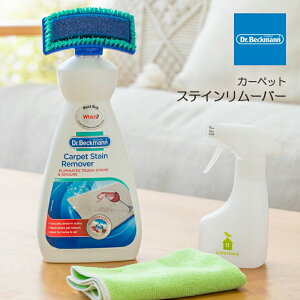 y420~}\P10{zhN^[xbN} J[ybg XeC[o[ Dr.Beckmann V~ ݎ jIC hCc | 