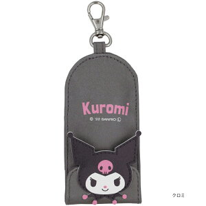 yP15{z1~7cƓo LbY L[P[X [t  q w j̎q ̎q fBYj[ TI ZKC1 Œxgt LN^[ ʊw wZ hZ⃊bN XP[^[ 