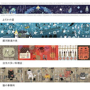 }XLOe[v L V[ Shinzi Katoh cn Ntge[v 42mm   Xe[Vi[ Mtg bsOf [