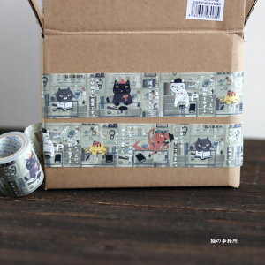 1~7cƓo }XLOe[v L V[ Shinzi Katoh cn Ntge[v 42mm   Xe[Vi[ Mtg bsOf [