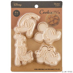 yP15{zNbL[ ^ 킢 ̓ v[g X^vNbL[^ 4Zbg ^ ^ CSM1 XP[^[ LN^[ [