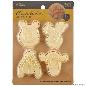 NbL[ ^ 킢 ̓ v[g X^vNbL[^ 4Zbg ^ ^ CSM1 XP[^[ LN^[ [