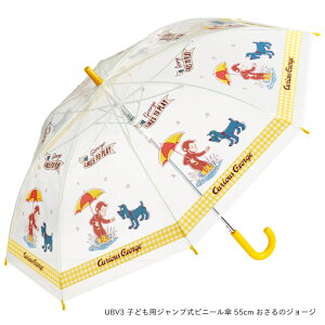 P LbY WvP rj[P 55cm ^b` O^Ot UBV3 qp OXt@Co[ XP[^[ LN^[ 킢 8~10 w c j 