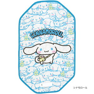 yP15{z1~7cƓo QObY RbgJo[ 60×100cm xbh BCV1 STCY xr[ LbY ^I zc ȈՃxbhJo[ XP[^[