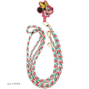 X}zV_[ Xgbv R 񂩂  2{ ZRS1 XP[^[ LN^[  LbY q jq nhXgbv [