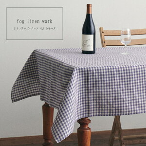 3�c�Ɠ����o�� ���l�� �e�[�u���N���X S�T�C�Y �V���[�k fog linen work �t�H�O ���l�� ���[�N �����` �}���`�N���X ����@�� ������� ���� ���킢�� ��������