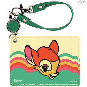 pXP[X [t q  LbY fBYj[ ZPAS1 J[hP[X [ XP[^[ 킢 fB[X ̎q j̎q w w wj