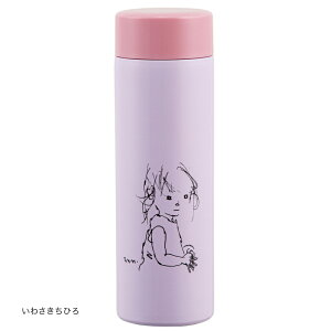 yP10{ X[p[SALEԒz LbY fB[X LN^[ STYL4 C yʃ}O{g350ml  ~jTCY ^ѕ֗ XP[^[ qp ۉ ۗ
