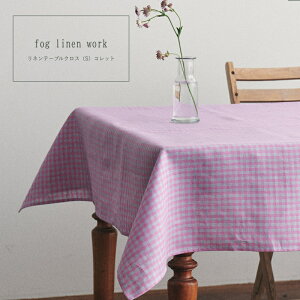 l e[uNX STCY Rbg fog linen work tHO l [N ` }`NX @   킢 