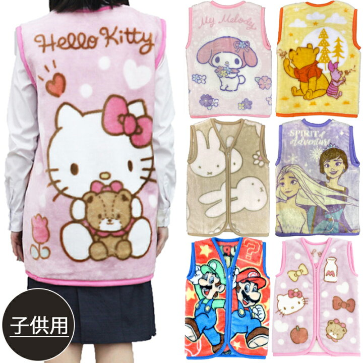 楽天市場】【スーパーセール限定50%OFF】 ミニスリーパー キッズ 冬  