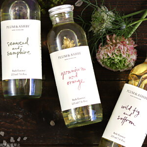 1~7cƓo PLUMASHBY oXGbZX IC 225ml  oXIC ێ CMXY e A} XLPA oXMtg ̓ a v[g