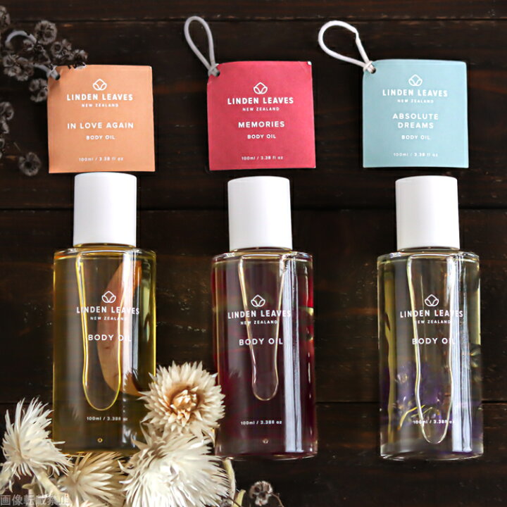 楽天市場】リンデンリーブス ボディオイルM 100ml Linden Leaves 