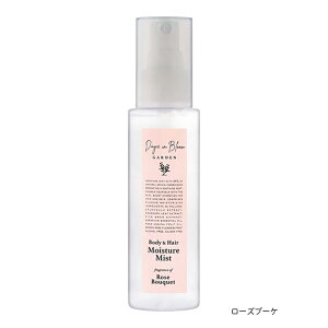 yP10{z1~7cƓo {fB[wA~Xg v[g Days in Bloom GARDEN v`Mtg fCYCu[K[f ~jMtg v`Mtg V v[g  fB[X {fB~Xg 