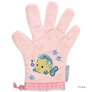 1~7cƓo wAhC  zTI fBYj[ BSDMT1 v[ C XP[^[ LN^[ ^I Lbv 킢 N~ Vi[   ̎q fB[X [