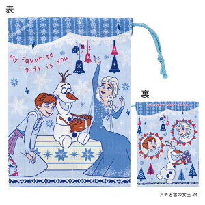 Rbv В |P TI fBYj[ KB63 qp   j j v[g XP[^[ LbY j̎q ̎q  َq [