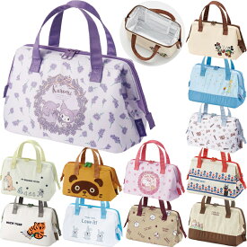 【P15倍】ランチバッグ キャラクター マチ 広い KGA1 がま口型ランチバッグ Mサイズ サンリオ アルミ蒸着フィルム使用 スケーター 女の子 入園 入学 プレゼント お弁当 ランチグッズ メール便