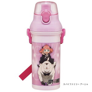 yP15{zyyVX[p[SALE50%OFFzv^b`{g 480ml H@Ή  { R  PSB5SANAG vbV V_[xgt XP[^[ w ct ۈ牀 o 