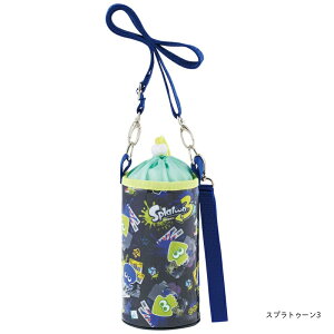 y420~}\P15{zybg{gJo[  킢 350mL 500mL ۗ LN^[ GiH ybg{gP[X V_[xgt PVPC6 XP[^[ LbY w  