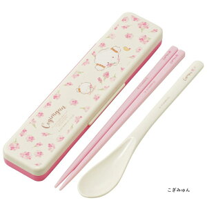  Xv[ Zbg ۈ牀 l w 2_Zbg RrZbg { CCS3SAAG H@Ή Jg[Zbg R w  v[g XP[^[ LbY `ObY H wZObY 