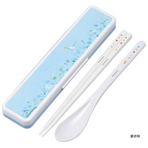 y420~}\P15{z Xv[ Zbg ۈ牀 l w 2_Zbg RrZbg { CCS3SAAG H@Ή Jg[Zbg R [ w  v[g XP[^[ L