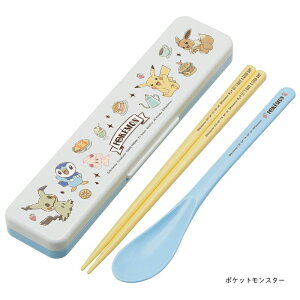 yP15{z1~7cƓo  Xv[ Zbg ۈ牀 l w 2_Zbg RrZbg { CCS3SAAG H@Ή Jg[Zbg R w  v[g XP[^[ LbY `Ob