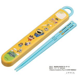 1~7cƓo  qǂ HΉ XCh  R { ABS2AMAG XP[^[ H wZObY j̎q ̎q OV[ [