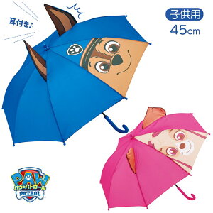 1~7cƓo qp P 45cm LbY J pEpg[ P LN^[ XP[^[ skater w ct ۈ牀 j̎q ̎q JObY