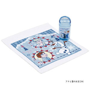 yyVX[p[SALE50%OFFzڂ^I R P[Xt OA5AG ٓObY LbY j̎q ̎q  s AEghA OV[t `ObY @