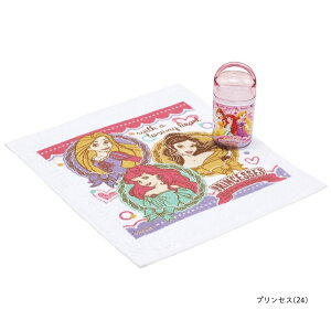 yP15{zڂ^I R P[Xt OA5AG ٓObY LbY j̎q ̎q  s AEghA OV[t `ObY @