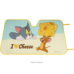 サンシェード 軽自動車 カー用品 かわいい サンリオ ディズニー CSUS1 スケーター skater キャラクター 車用品 かわいい 折りたたみ コンパクト 断熱 アルミコーティング