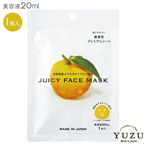 W[V[tFCX}XN 1 ێ e 䂸̍荂mYYUZU { zv~AV[g YʎGLX tFCXV[g tFCXPA XLPA  v[g v`Mtg 