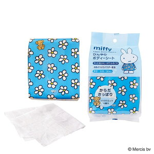 ʌ ~btB[ Ђ{fBV[g VgX~g { ⊴ObY g[z 2̕ێz miffy  炳^Cv 킢