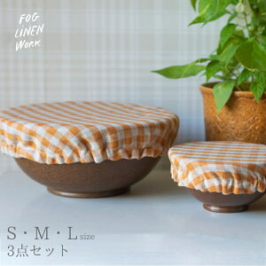 3cƓo l{EJo[ 3_Zbg C`F fog linen work tHO l [N [ 