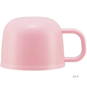 水筒 パーツ SKDC4 SKC4 SKDC3 SKCP3用 コップ 2WAYステンレスボトル用 P-SKDC4-C 交換 部品 スケーター skater