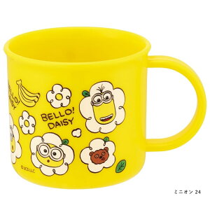 yP15{z1~7cƓo LbY Rbv q N~ sJ`E pEpg[ |P R vX`bN 200ml { KE4AAGdqWEH@Ή XP[^[ j̎q ̎q