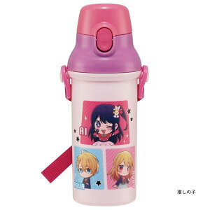 yP15{zyyVX[p[SALE50%OFFzv^b`{g 480ml H@Ή  { R  PSB5SANAG vbV V_[xgt XP[^[ w ct ۈ牀 o 