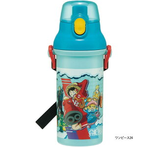 【4日20時~マラソン期間P15倍】プラワンタッチボトル 480ml 食洗機対応 水筒 日本製 抗菌 直飲み PSB5SANAG ワンプッシュ ショルダーベルト付き スケーター 小学生 幼稚園 保育園 お出かけ 入学 入