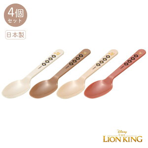 Xv[4PZbg CILO fBYj[ S-18P XP[^[ `ObY