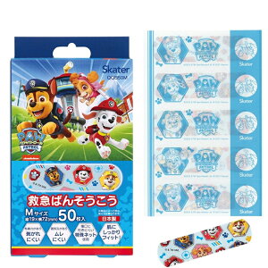 ΂񂻂 ~}o\ERE M 50 LbY q j̎q Jnp pEpg[ XP[^[ LN^[ wZ V X|[c W[ AEghA s [