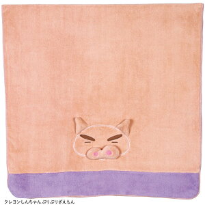 N񂿂 Shin-chan oX^I }CNt@Co[ z LbY q j̎q ̎q C v[ V  W[ɂ LN^[ XP[^[ skater