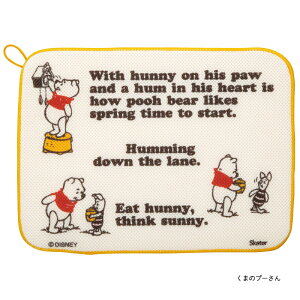 ؂}bg   Lb` }CNt@Co[ LN^[ RpNg[ ~btB[ fBYj[ v[ ~bL[ [vtŊ₷ `}bg