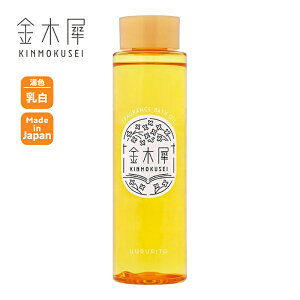 YURURITO ؍ oXIC  ێ F { oXMtg~jMtg v[g  A MtgZbg z av[g