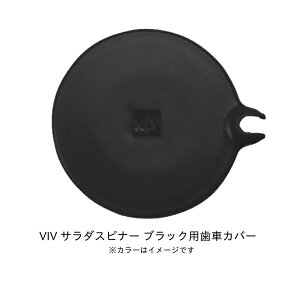 T_Xsi[p ԃJo[ ubN bh p  i ؐ؂ ϔM GOOD DESGIN܎ VIV [hENGCg Đ􂦂   [ցySTCYELTCYpz