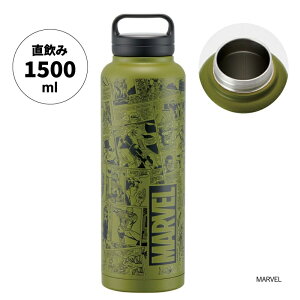 XN[nht}O{g 1500ml  STSC15 ۉۗ ubN Vo[ j  ^ s e  W[  AEghA Lv o C